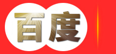 宁波市北仑区大碶昊锋模具厂-首页