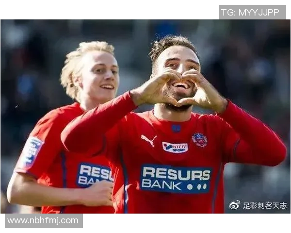 赫尔辛堡与厄勒布鲁激战7月29日精彩对决全解析