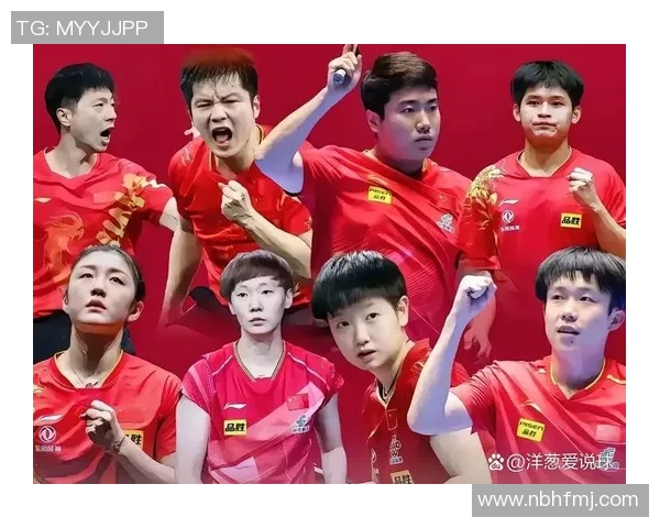 刘国梁王励勤刘诗雯颁奖，王楚钦蒯曼捧杯，孙颖莎低沉站周围